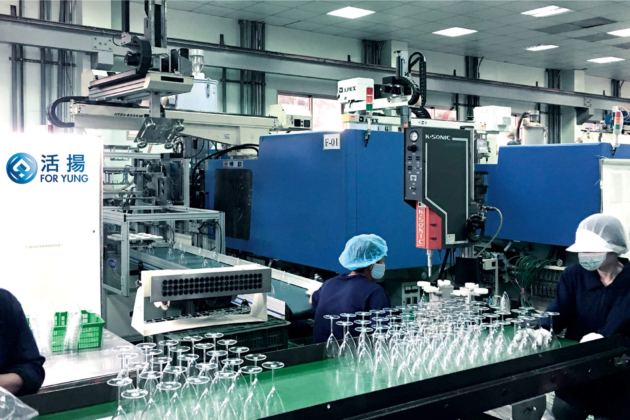 尋找可靠的塑膠射出工廠?客製代工與食品容器製造活揚幫您搞定!